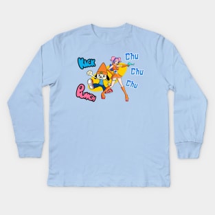 Kick! Punch! Chu! Chu! Chu1 Kids Long Sleeve T-Shirt